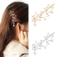 Metal Hollow Pentagram Hairpins For Women Girls Fashion Simple Five-pointed Star Heart Hair Clip Hair Decor Accessories 2024 - buy cheap