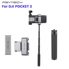 DJI Pocket 2-Adaptador de soporte para teléfono, varilla de extensión, trípode, palo Selfie, cardán de mano, accesorios para Cámara de Acción 2024 - compra barato