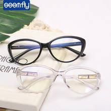 Armação de óculos de olho de gato da moda, óculos feminino retrô, lentes transparentes, armação de óculos para leitura de miopia, óculos de grau 2024 - compre barato