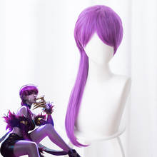 K/DA League Of Legends KDA Girl Group LOL Evelyn With Purple Ponytail Cosplay Anime Wig 2024 - buy cheap