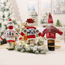 Рождественские Чехлы для бутылок вина, вязаный свитер, праздничный чехол, комплект для рождественской вечеринки, праздника, украшения обеденного стола 2024 - купить недорого