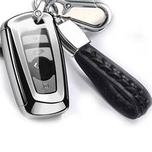 2020 ТПУ автомобиля ключ крышка чехол для BMW 520 525 f30 f10 F18 118i 320i 1 3 5 7 серия X3 X4 M3 M4 M5 E34 E90 E60 E36 кольцо защиты 2024 - купить недорого