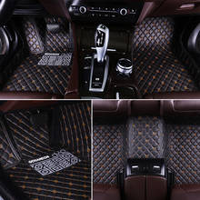 Custom Full Covered Waterproof Carpet Durable Special Car Floor Mat for Chrysler 300C Grand Voyager 2024 - buy cheap