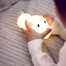 Lámpara LED de luz nocturna regulable para bebés y niños, luz táctil de silicona con dibujos animados para cachorros, regalo para niños, decoración de cabecera para dormitorio y sala de estar 2024 - compra barato