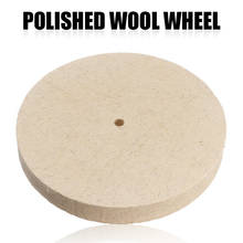8Inch Round Wool Felt Polishing Buffing Grinding Wheel Polisher Disc Pad 10mm Aperture Metal Wood Abrasive Polishing Tool 2024 - buy cheap