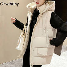 Orwindny-Chaleco con capucha para mujer, chaqueta acolchada de algodón grueso, sin mangas, sólido, para invierno 2024 - compra barato