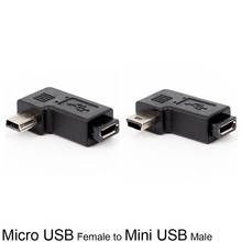 Черный цвет, 90 градусов, правый и левый угол, переходник Mini USB тип A папа-Micro USB мама 2022 - купить недорого