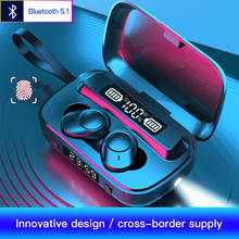 Беспроводные наушники A13 TWS Bluetooth V5.1, наушники IPX7, водонепроницаемые спортивные Игровые наушники с сенсорным управлением, музыкальные наушники с микрофоном 2024 - купить недорого