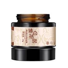 30g Powerful Whitening Freckle Cream Chinese Herbal Plant Face Cream Remove Freckles Dark Spots Skin Whitening Cream 2024 - buy cheap