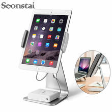 Aluminum Alloy 7-13inch AP-7S Tablet PC Stand 360 Rotation Viewing Angle 180 Degree Adjustable Desktop for iPad Mini Pro Surface 2024 - buy cheap