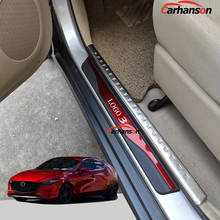 Threshold For 3 Car Accessories 2014 2015 2016 2017 2018 2019 2020 Pedal Door Sill Trim Auto Cover Protector Styling Sticker 2024 - купить недорого