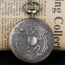 Классические Бронзовые китайские кварцевые карманные часы с драконом на цепочке Ретро для мужчин и женщин кулон ожерелье часы подарок 2024 - купить недорого