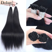 Microlink Hair Extensions Human Hair Extension I Tip Hair Extensions For Women Brazilian Straight Virgin 3S Salon Bulk Hair 2024 - buy cheap