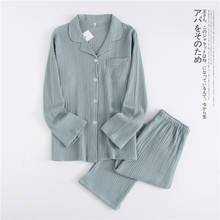 Conjunto de pijama de algodón con crepé para mujer, ropa de dormir de dos piezas con pantalones largos y manga larga, color liso, para otoño 2024 - compra barato
