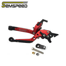 SEMSPEED CNC adv150 Automatic Parking Foldable Levers For HONDA ADV150 ADV-150 2019 2020 Motorcycle Extending Brake Clutch Lever 2024 - buy cheap