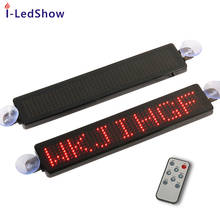 23CM 12v LED Car Sign Remote Control RED LED sign Board Scrolling Programmable Message LED display panel 2024 - buy cheap
