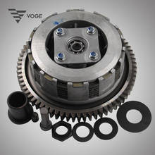 Motorcycle Lx500r Lx500 Original Clutch Assembly Apply for Loncin Voge 2024 - buy cheap