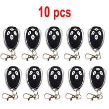 10x Alutech AN-Motors AT-4 Garage Remote Control 433.92mhz Rolling Code Gate Control Command Transmitter 2024 - buy cheap