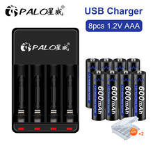 PALO-batería recargable AAA de 1,2 V, cargador LED NI-MH de 600mah para Control remoto, juguetes electrónicos, afeitadora, Radio 2024 - compra barato