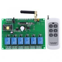 110-240V 6 Channel RF Relay Module Board Control Switch 6-channel Multifunction RF Receiving Controller High Stability 2024 - buy cheap