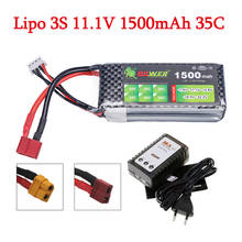 Lipo 3S 11.1V 1500mAh Battery With B3 Charger 35C MAX RC Battery For Racing Drone FPV Quadcopter RC Car Boat Helicopter 2024 - buy cheap