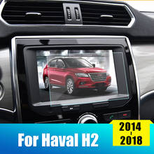 For Haval H2 2014 2015 2016 2017 2018 Tempered Glass Car Navigation Screen Protector Film LCD Touch Display Sticker Accessories 2024 - buy cheap