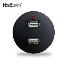 Wallpad L6 4 цвета 2.4A с двумя USB-портами для зарядки Модуль настенной розетки совпадают с L6 пластинами свободное сочетание DIY 2024 - купить недорого