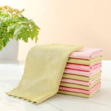 Anti-grease Wiping Rags Kitchen Efficient Super Absorbent Microfiber Cleaning Cloth Home Washing Dish Kitchen Cleaning Towel 2024 - buy cheap