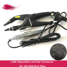 Flat Shape Fusion Connector Iron Wand Heat Tools For Keratin Bonded Hair Extensions +20g White italian keratin glue Sample 2023 - buy cheap