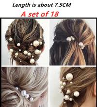 Elegant and stylish bride Pan hair styling Pearl U-shaped hair fork hair clip Pan hair size pearl hairpin bride headdress 2024 - buy cheap