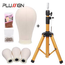 Plussign Gloden Wig Tripod Stand And Canvas Head 1.3 Meters Adjustable Tripod Wig Stand With Head Wig Styling Tools Medel Stand 2024 - buy cheap