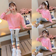 Ropa De Navidad Fashion Pink Girl Autumn Suit Cute Round Neck Halloween Korean Sports Two Piece Outfits Teenage Girl Clothes 2024 - buy cheap