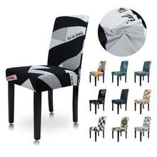 Capa elástica para cadeira de jantar, com impressão elástica de spandex, moderno, removível e antissujeira para cozinha, extensível, para cadeira 2024 - compre barato