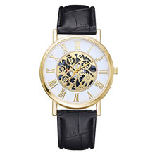 Часы HEZHUKEJI для мужчин, аналоговые кварцевые наручные часы из искусственной кожи с вырезами, мужские часы 2024 - купить недорого