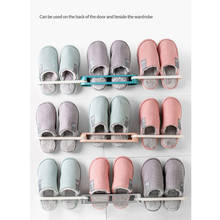 Rack para sapatos 3 em 1, pp, sandálias, cabide de parede, dobrável, adesivo, toalha, prateleira de armazenamento para casa, banheiro, ferramenta de armazenamento 2024 - compre barato