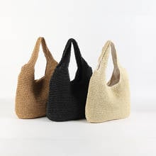 Simple Hand-Woven Solid Straw Bag Women Double Shoulder Straps Zipper Shoulder Bags Women'S Soft-Faced Leisure Handbag Woman 2024 - buy cheap