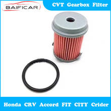 Baificar Brand New Genuine CVT Gearbox Filter Transmission Oil Grid Filter for Honda CRV Accord FIT CITY  Crider Jade XRV 2024 - buy cheap