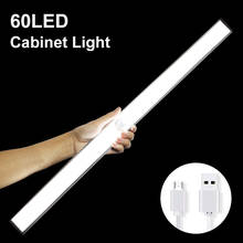 Luz noturna de led recarregável por usb, sensor de movimento pir, luz noturna para armários, guarda-roupas, quarto, lâmpadas de cozinha, 24, 40 e 60 leds 2024 - compre barato