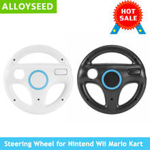 New Steering Wheel Innovative and Ergonomlc Plastic Design Game For Nintend for Wii Mario Kart Racing Games Remote Controller 2024 - buy cheap
