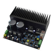 Placa amplificadora de potencia Lm3886, estéreo, Op07, CC, Servo 5534, amplificador de operaciones independiente, Kit de Pcb Shen Jin 2024 - compra barato