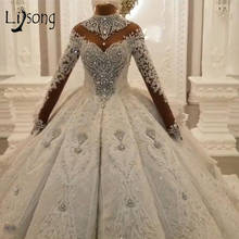 Luxuries Beading Crystal Dubai Arabic Wedding Dress 2020 vestidos de novia Long Sleeves Wedding Dresses Lace Applique Bride Gown 2024 - buy cheap
