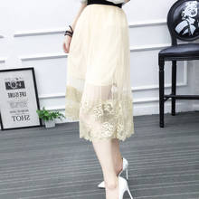 Summer Woman Lace Tulle Skirt High Waist Mid-calf Sweet Solid Fairy Skirt Casual Female A-line Skirts 2024 - buy cheap