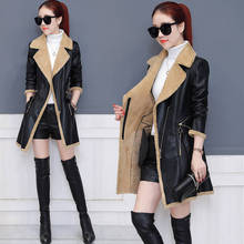 Leather Jacket Women Leather Long Coat 2019 New Fashion Slim Plus Velvet PU Leather Jackets For Womens High Quality 2024 - buy cheap