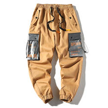Pantalones de chándal de algodón para hombre, ropa de calle estilo Hip Hop, Punk, harén, ajustados, con cintura elástica, 2020 2024 - compra barato