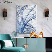 Abstract Yellow Blue Coil Winding Pattern Nordic Modern Geometric Poster 3 Pieces Canvas Painting Wall Art Frameless Image 2024 - buy cheap