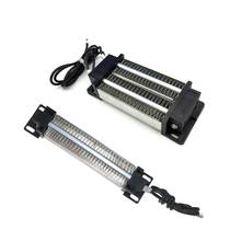 DC/AC 12V 150W/200W PTC Heater Thermostatic Heating Element Multifunction Air Heater Insulation Incubator Heater 1 Pc 2024 - buy cheap