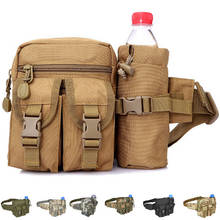 Тактические мужские нейлоновая поясная сумка походные сумки для бутылки с водой, для телефона, для спорта на открытом воздухе, армейские, военные, охотничьи, альпинистские, кемпинговые нагрудные сумки 2024 - купить недорого