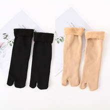 Winter Thicken Warm Japanese Black Nude Toe Socks Wool Two Finger Socks Women Sandal Split Autumn Ladies Kimono Flip Flops Socks 2024 - buy cheap