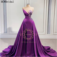 Vestido de noche Formal largo púrpura para mujer, vestido Sexy de fiesta de boda con abertura alta y tren desmontable, estilo árabe 2024 - compra barato