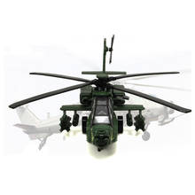 26CM 1/32 scale Air Force Rescue helicopter Millitary model Army fighter aircraft airplane model adult children toys collection 2024 - buy cheap